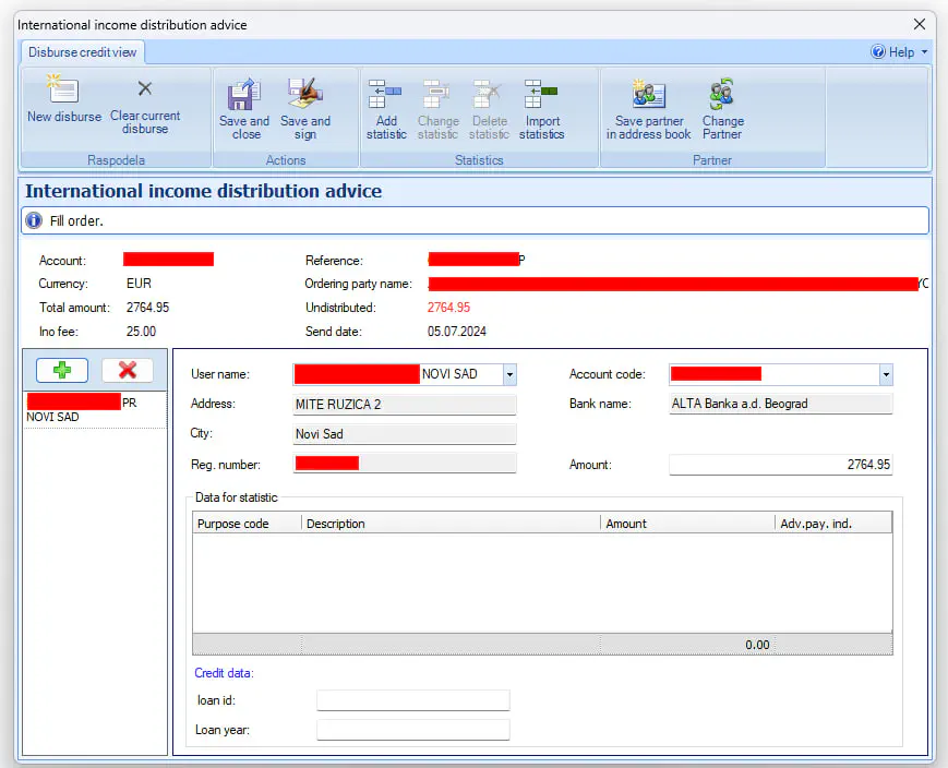 Заполнения данных на принятия перевода