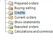 Разделе Credits