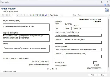 Заполняем платежку