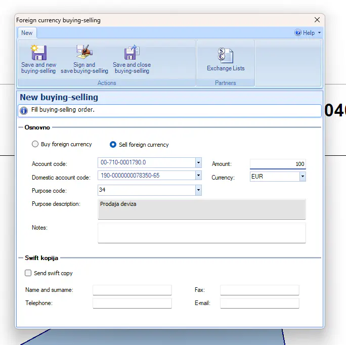 Заполняете счет