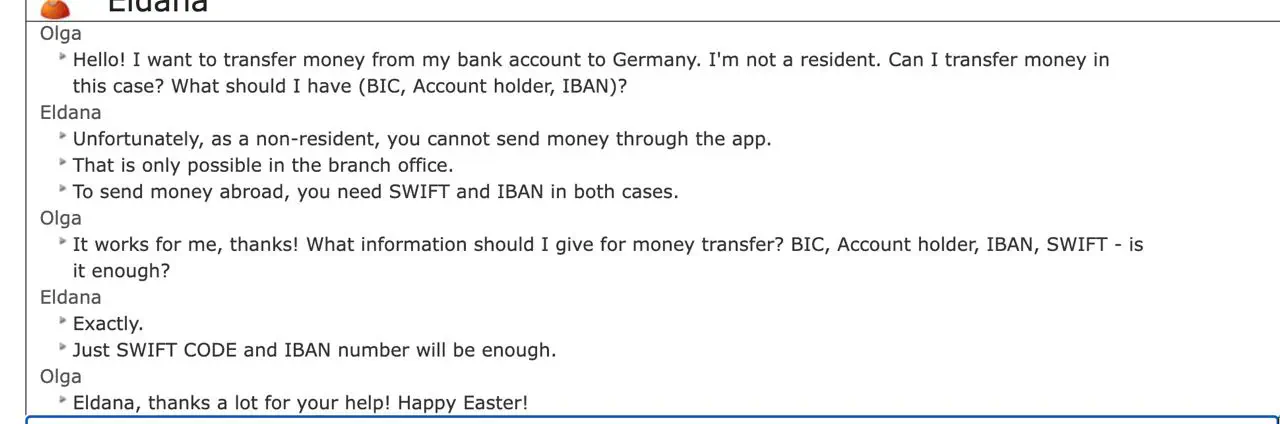 Саппорт райфа