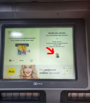 2. Главный экран банкомата