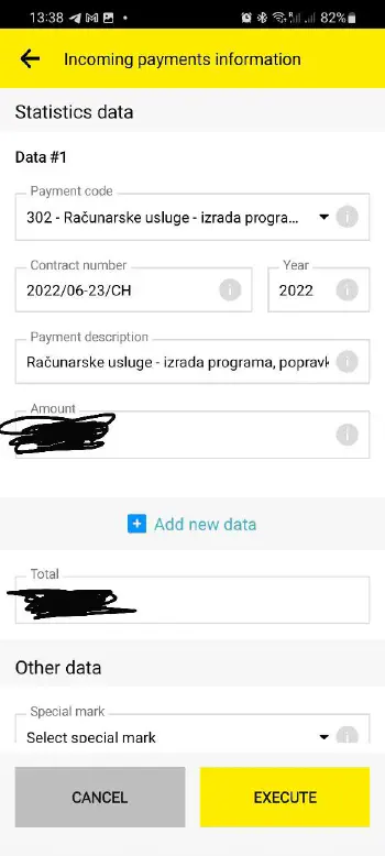Заполненная форма для входящих платежей