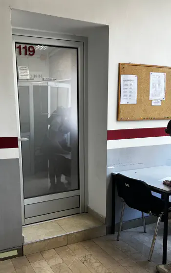 Кабинет где принимают заявления