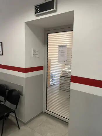 Кабинет где принимают заявления