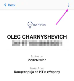 Нажимаем на три точки