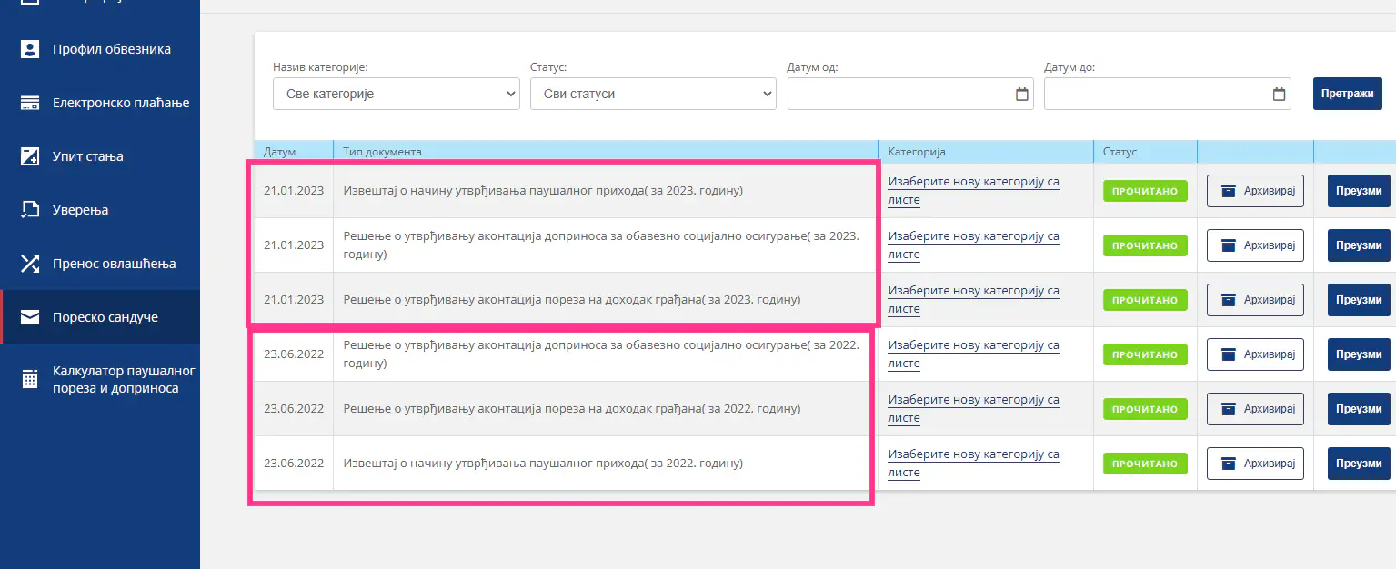 3 файл через день после открытия ип и 3 файла в начале года. Это налоговые решения