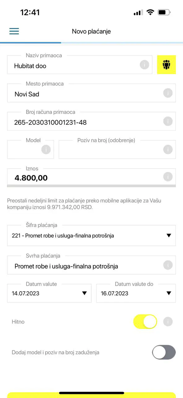 Пример платежки виртуального офиса hubitat из приложения райфа