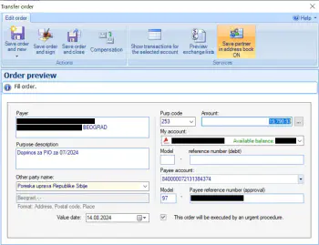 Пример заполненной платежки