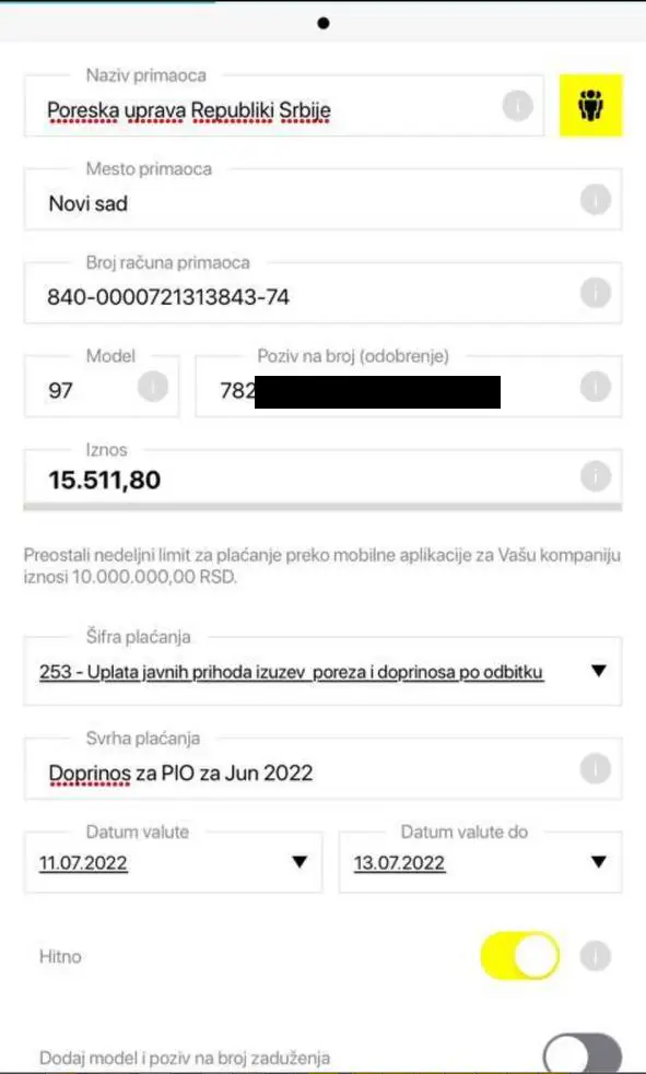 Пример оплаты налога через мобильное райфа