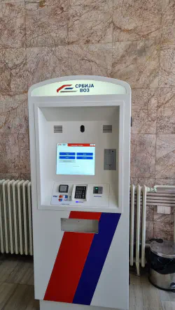 Как выглядит терминал покупки билетов