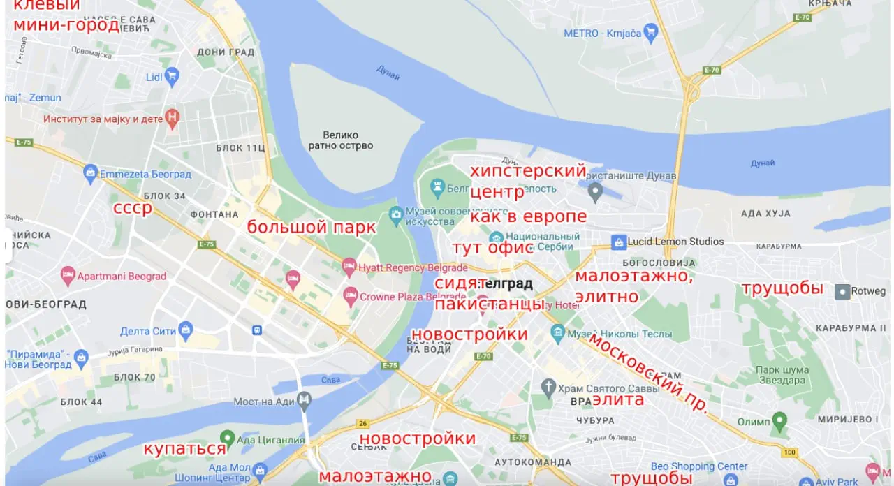 Карта белграда