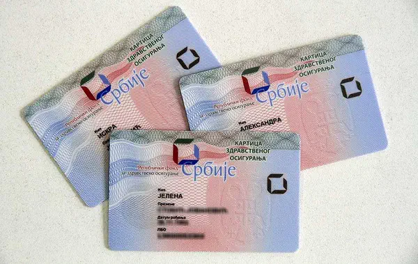 Пример пластиковой здравственой картицы