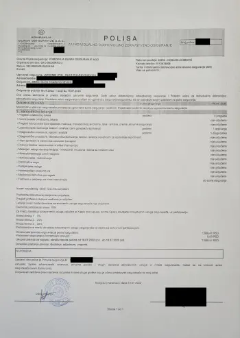 Пример полиса медицинского страхования для ВНЖ