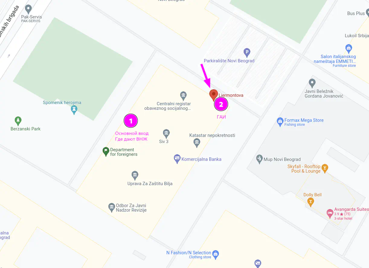 Вход в ГАИ (SUP)